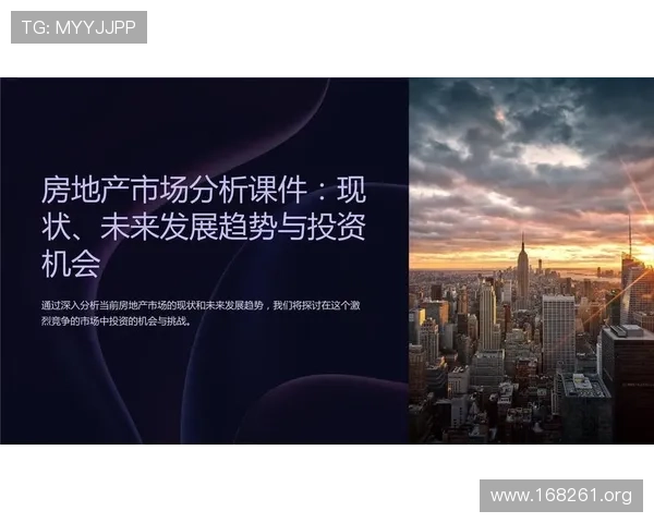 全面解析汇丰国际投资的优势与未来发展趋势