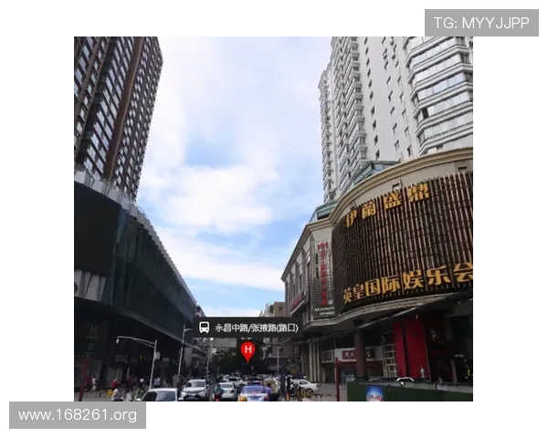 英皇国际贸易：引领全球商务合作新趋势
